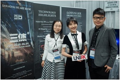 東方神韻閃耀紐約 中國表演藝術(shù)團(tuán)體在APAP展會(huì)大放異彩