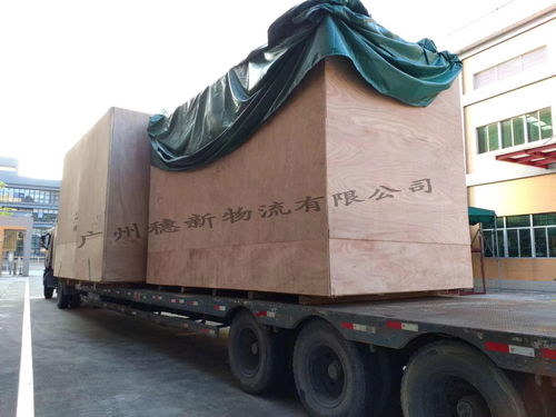 重慶國際木材商品交易中心落戶綜保區(qū) 由重慶交運集團投資25億元打造