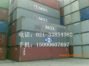 集裝箱尺寸 集裝箱買賣二手集裝箱出售,集裝箱尺寸 集裝箱買賣二手集裝箱出售生產(chǎn)廠家,集裝箱尺寸 集裝箱買賣二手集裝箱出售價格