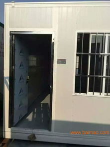 安徽集裝箱房,折疊集成房屋要上哪買,安徽集裝箱房,折疊集成房屋要上哪買生產(chǎn)廠家,安徽集裝箱房,折疊集成房屋要上哪買價格