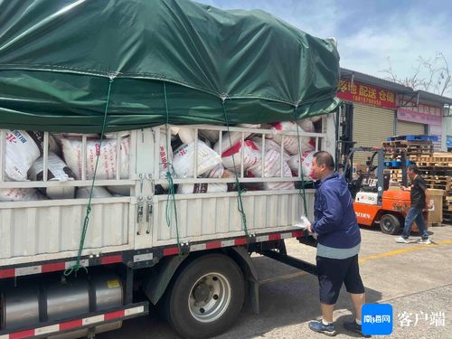 約7.3噸 中秋節(jié)當(dāng)天一集裝箱海運(yùn)違禁塑料制品偽裝 化肥 入島被截