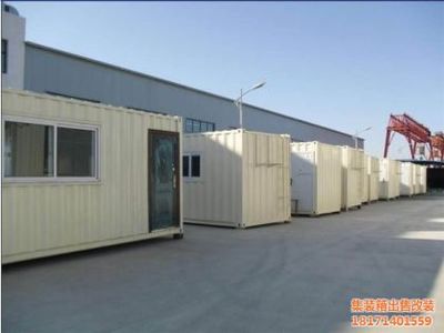 貨車集裝箱改裝,襄陽集裝箱改裝,榮盛興集裝箱(查看)