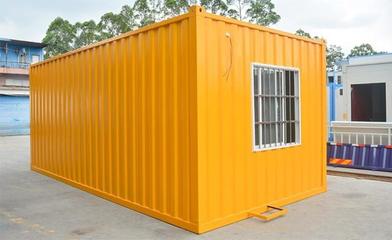 住人集裝箱租多少錢一個(gè)